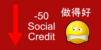 a yellow emoji with a angry expression on a red background